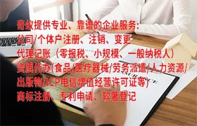 湖南<a href='https://www.qiyiqifu.cn/'>软著登记</a>流程详解