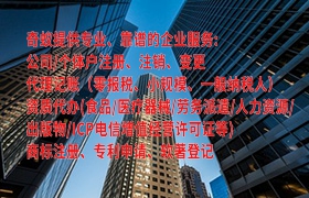 河南<a href='https://www.qiyiqifu.cn/'>软著登记</a>流程：了解并助您顺利申请软件著作权