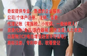 上海版权登记申请百科指南