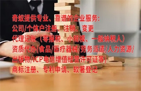 湖南代办EDI许可证，解析全新视频服务