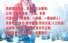 云南<a href='https://www.qiyiqifu.cn/'>审计报告</a>百科：全面解读财政监督利器