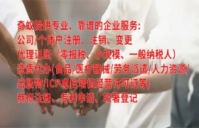 河南<a href='https://www.qiyiqifu.cn/'>AAA信用评级</a>百科：了解河南省信用评级体系