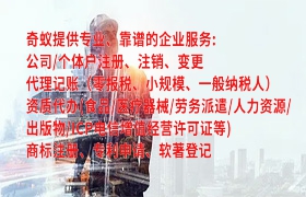 宁夏<a href='https://www.qiyiqifu.cn/'>专利申请</a>流程解析