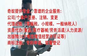 湖北信用评级办理指南