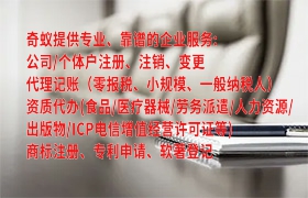 贵州<a href='https://www.qiyiqifu.cn/'>AAA信用评级</a>流程解析