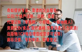 新疆版权登记申请的具体流程和要求