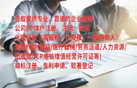 黑龙江<a href='https://www.qiyiqifu.cn/'>审计报告</a>百科：深度解读黑龙江省<a href='https://www.qiyiqifu.cn/'>审计报告</a>