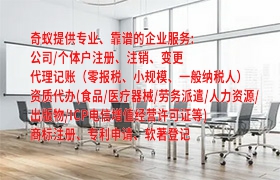 甘肃<a href='https://www.qiyiqifu.cn/'>AAA信用评级</a>怎么申请