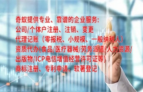 河南代办EDI许可证视频：助您顺利解决外贸经营问题
