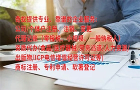 新疆<a href='https://www.qiyiqifu.cn/'>审计报告</a>百科：深入解读经济审计结果