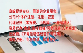 新疆<a href='https://www.qiyiqifu.cn/'>AAA信用评级</a>百科：了解新疆信用评级的全面指南