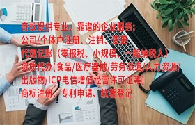 如何申请黑龙江版权登记？