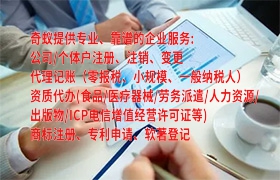 湖南<a href='https://www.qiyiqifu.cn/'>审计报告</a>百科：全面揭示财政审计的重要资料