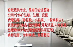 湖南<a href='https://www.qiyiqifu.cn/'>AAA信用评级</a>百科：了解信用评级的重要性