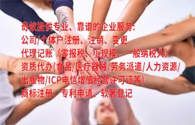如何处理海南<a href='https://www.qiyiqifu.cn/'>审计报告</a>？