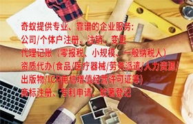 河南<a href='https://www.qiyiqifu.cn/'>专利申请</a>流程解析