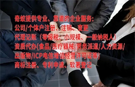 贵州版权登记申请的简易指南