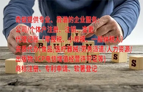 湖北<a href='https://www.qiyiqifu.cn/'>专利申请</a>流程详解