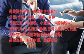 河南版权登记申请怎么申请