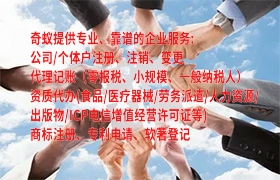 河南<a href='https://www.qiyiqifu.cn/'>ISO管理体系认证</a>流程简介