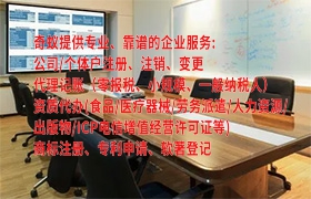 <a href='http://www.qiyiqifu.cn/'>AAA信用评级</a>流程简介