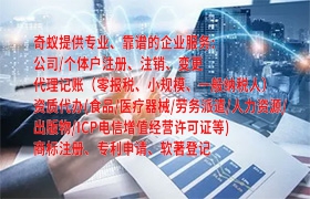 湖南高企认定申报流程是什么？如何顺利进行高企认定？这是许多企业主和创业者心中的疑问。今天，我们将一一解答您关于湖南高企认定申报流程的问题。
