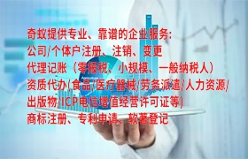 云南<a href='https://www.qiyiqifu.cn/'>AAA信用评级</a>百科全解析