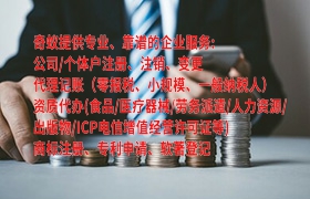陕西<a href='https://www.qiyiqifu.cn/'>AAA信用评级</a>申请指南