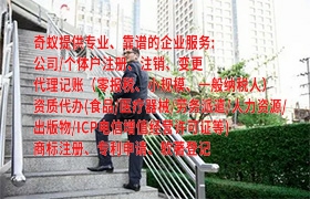贵州<a href='https://www.qiyiqifu.cn/'>软著登记</a>怎么申请？