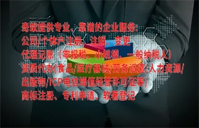 云南<a href='https://www.qiyiqifu.cn/'>审计报告</a>视频- 政务透明与监督的新窗口