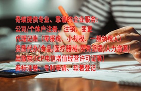 湖南代办医疗器械许可证是什么？