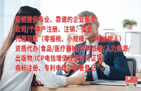 重庆<a href='https://www.qiyiqifu.cn/'>审计报告</a>如何申请