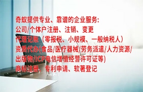 如何申请宁夏的医疗器械许可证？