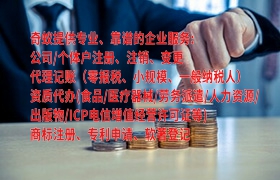 贵州<a href='https://www.qiyiqifu.cn/'>审计报告</a>百科：细览贵州<a href='https://www.qiyiqifu.cn/'>审计报告</a>的全面解读