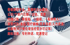 贵州<a href='https://www.qiyiqifu.cn/'>AAA信用评级</a>百科：全方位解析信用评级体系