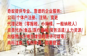 重庆<a href='https://www.qiyiqifu.cn/'>审计报告</a>是什么？