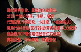 安徽<a href='https://www.qiyiqifu.cn/'>ISO管理体系认证</a>是什么？