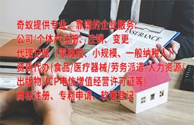 陕西软件著作权登记办理流程及所需时长解析
