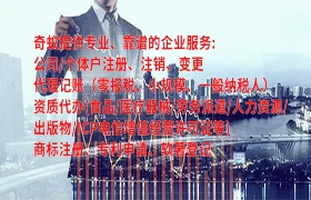 实用新型<a href='https://www.qiyiqifu.cn/'>专利申请</a>办理流程详解及所需材料指南