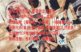 广东<a href='https://www.qiyiqifu.cn/'>AAA信用评级</a>条件解析