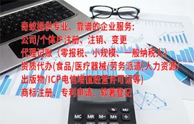 安徽<a href='https://www.qiyiqifu.cn/'>AAA信用评级</a>是什么？