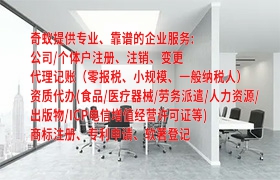 <a href='https://www.qiyiqifu.cn/'>专利申请</a>视频：提升申请效率的利器