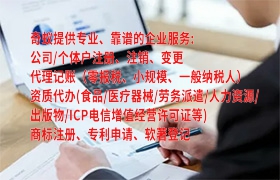 安徽<a href='https://www.qiyiqifu.cn/'>AAA信用评级</a>申请指南