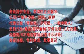<a href='https://www.qiyiqifu.cn/'>软件著作权申请</a>流程全攻略及所需材料详解