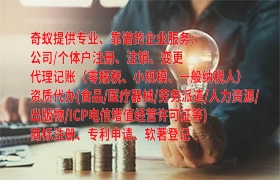  安徽一般纳税人零申报全年指南