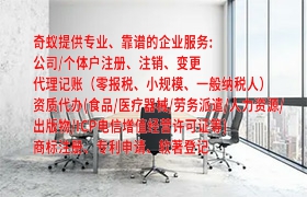 广东<a href='https://www.qiyiqifu.cn/'>审计报告</a>:了解它的重要性与作用