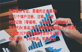 娄底实用新型<a href='https://www.qiyiqifu.cn/'>专利申请</a>流程及时长解析