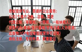 迪庆什么是<a href='https://www.qiyiqifu.cn/'>ISO管理体系认证</a>？
