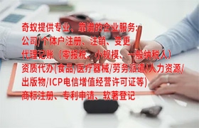  安徽老板们为何要重视软件著作权（软著）登记