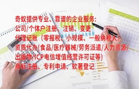 实用新型<a href='https://www.qiyiqifu.cn/'>专利申请</a>流程及时长解析
